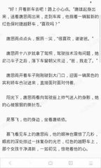 亚游app官网下载